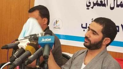 أصيب بالشلل.. الناشط جمال العماري يحكي تفاصيل تعذيب مرعبة بسجون الحوثي