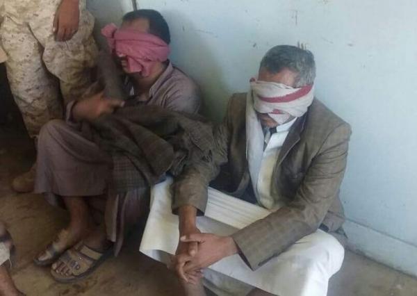 قيادي حوثي كبير مقرب من أبو علي الحاكم يقع أسيراً مع مرافقيه في قانية البيضاء (صورة)