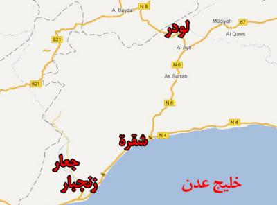 بينما الدفاع تقول إن البحرية أغرقت 10 قوارب للقاعدة .. الجيش يسيطر على زنجبار عاصمة أبين ويبدأ عملية «السيوف الذهبية» واشتباكات عنيفة في شقرة