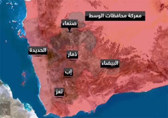 التحالف يتخذ اليوم أول خطوة لتحرير الحديدة.. وهذا ما فعله صباح اليوم الاثنين!