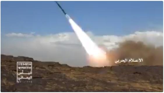 الحوثيون يطلقون صاروخ بالستيكي باتجاه السعودية (المكان المستهدف + فيديو)