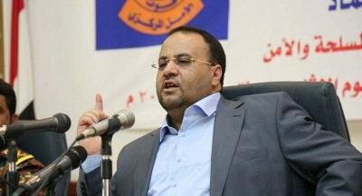 عاجل: اول ظهور لعبدالملك الحوثي بعد مقتل الصماد