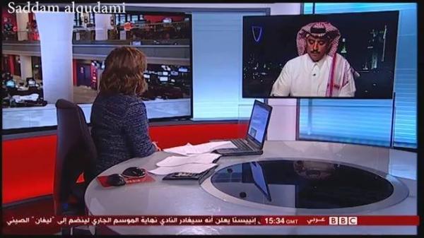 شاهد فيديو.. مذيعة البي بي سي تطرد لواء سعودي على الهواء مباشرة.. والسبب؟