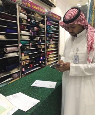 جولة تفتيشية مفاجئة من وزارة العمل السعودية على سوق الديرة.. وضبط مخالفات ومقيمين