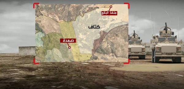 مفاجآت: سقوط 3 من قيادات الحوثي قتلى خلال اقتحام موقع استراتيجي هام (تفاصيل)
