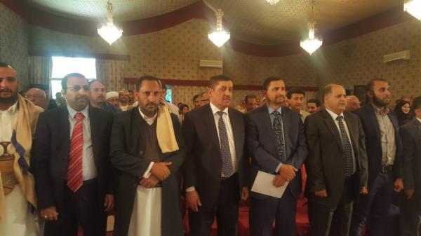بشرة سارة جديدة للمواطنين بصنعاء.. هذا ما اقره اللقاء الموسع الثاني للمجلس الأعلى لبنك الطعام ورجال الأعمال (نص البيان)
