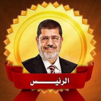 اللجنة العليا للانتخابات الرئاسية تعلن فوز مرسي رئيساً لمصر بشكل رسمي