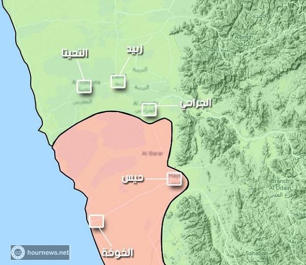 جماعة الحوثي تتلقى صفعات موجعة بجبهة الساحل الغربي وفرار عدد من الضباط مع افرادهم 