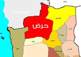 جبل النار الاستراتيجي يخرج من قبضة الحوثيين بمديرية حرض (تفاصيل)