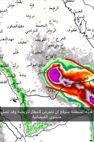 عــاجل: الفلكي اليمني «عدنان الشوافي» يحذر من العاصفة ميكونو التي تقترب بسرعة كبيرة من السواحل اليمنية وعمان