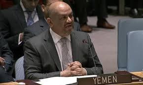 اليماني يدعو المجتمع الدولي للضغط على الحوثيين للخروج من الحديدة.. من أجل هذا الشيء!