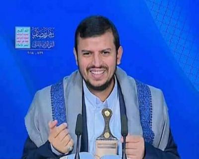 خطأ ثاني قــــاتل لجماعة الحوثي بعد إساءة الحوثي للرسول صلى الله عليه وسلم (شاهد صورة)