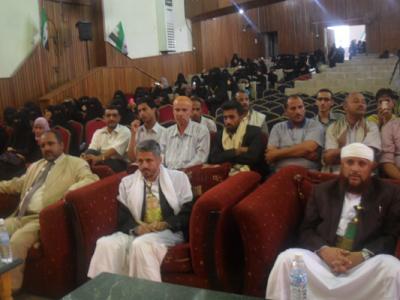 طلاب جامعة العلوم والتكنولوجيا والاتحاد العام للطلاب اليمن يقيمون فعالية تضامنية لنصرة أبناء سوريا