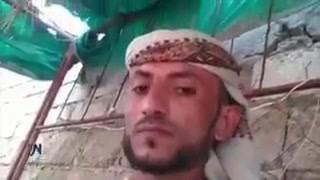 قيادي حوثي من صعدة استولى على منزل صياد من تهامة انضم بعدها للمقاومة.. وهذا ما حدث بعد لقائهما بالحديدة (شاهد)