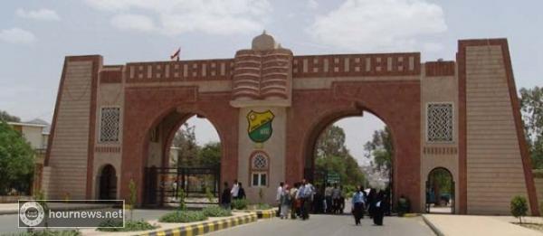 الحوثيون يختطفون 7 من أكاديميي جامعة صنعاء كانوا في طريقهم إلى عدن لاستلام مرتباتهم (الاسماء)
