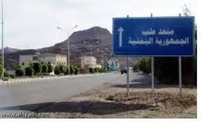 جماعة الحوثي تتحدث عن قنص اثنين من قادة كتائب اللواء الخامس (الاسماء)