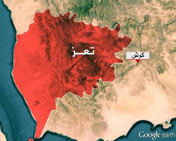 انتصارات جديدة للواء الخامس بجبهة كرش لحج