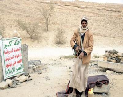 الحوثيون يعتقلون 6 مدرسي تحفيظ أثناء اقتحامهم مركزا صيفيا بصعده بهدف إغلاقه "اسماء المعتقلين"