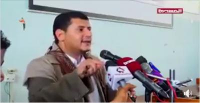 الشيخ «خالد الوصابي» يرد من كتب الشيعة والزيدية على القيادي الحوثي «ابو عقيل» الذي طعن في الصحابي الجليل «ابو هريرة»