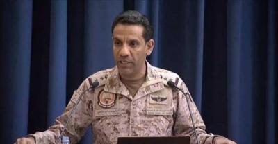 التحالف يعلق حول ادارجه بالقائمة السوداء من قبل الامم المتحدة ويتحدث عن علي عبدالله صالح