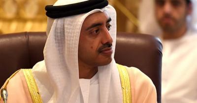 بيان إماراتي عاجل بشأن المواطنين القطريين