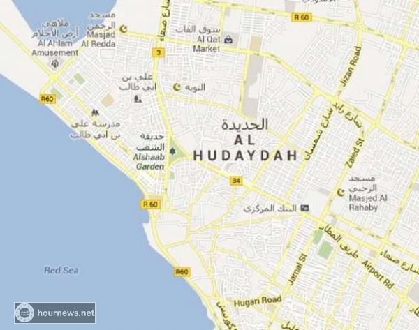 الحوثيون يكشفون عن أحد الاهداف الذي استهدفتها طائرات التحالف بالحديدة