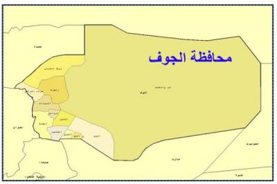الحوثي يستخدم النساء لزرع الألغام: بيان توضيح من الإعلام بمحافظة الجوف عن قضية المتهمتين سميرة مارش ومانعة حسين