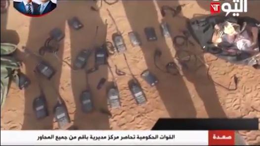 قوات الجيش تطوق مركز مديرية باقم في صعدة، وسقوط مواقع جديدة (التفاصيل)
