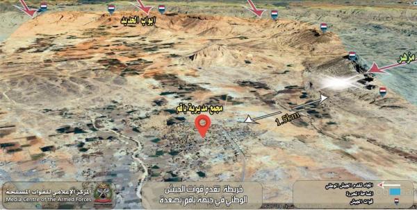 خريطة توضح تمركز قوات الجيش على المرتفعات المطلة على مركز مديرية باقم بمحافظة بصعدة