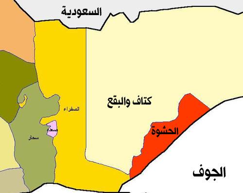 أبواب النيران تنفتح على الحوثيين بصعدة بفتح سادس جبهة وتحرير عدد من مواقعها الهامة (تفاصيل)