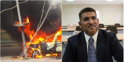 الكشف عن المستهدف بالانفجار العنيف الذي هز مدينة عدن صباح اليوم