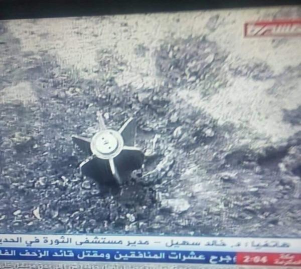 أدلة تكشف تورط الحوثيين في مجزرة مستشفى الثورة العام بالحديدة وهو القصف الذي راح ضحيته اكثر من 150 قتيل وجريح