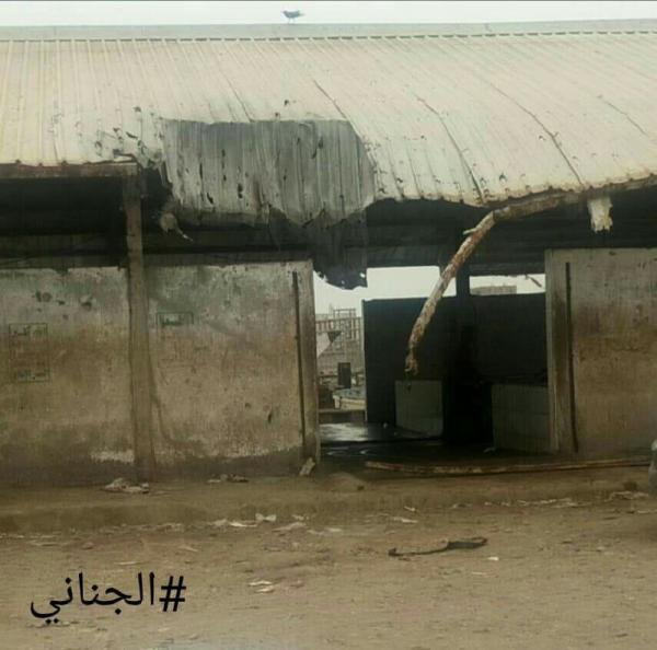 صور من آثار مجزرة سوق السمك  بالحديدة تنشر لأول مرة.. يكشف الفاعل!