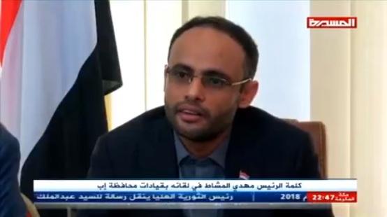 قرارات رئاسية بصنعاء تطيح بالعميد لقمان وآخرين