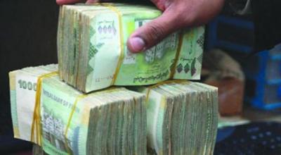 توجيهات عليا بصرف نصف راتب للموظفين بصنعاء والمحافظات المجاورة