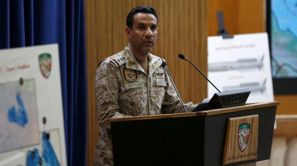 التحالف يقول: سنراجع التقرير الأممي "قانونياً" ونرد عليه