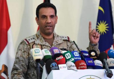 التحالف العربي يصدر بياناً يرد فيه على التقرير الأممي ويتهمه بالانحياز للحوثييين والوقوع بمغالطات منهجية (نص البيان)