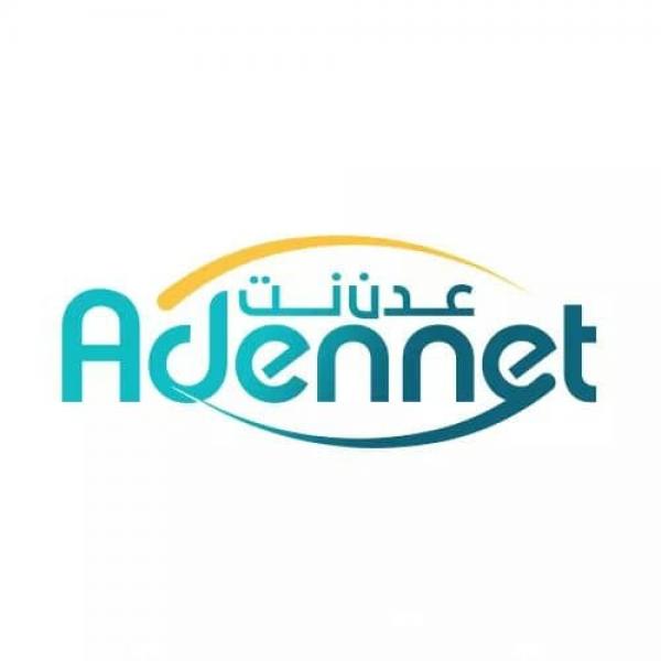 بشكل مفاجئ: وزير الاتصالات يحدد موعد تشغيل شركة عدن نت
