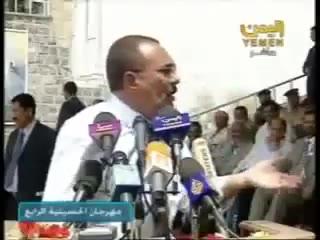 مفاجأة: هذا الخطاب للرئيس الراحل صالح يتنبأ بما سيحدث اليوم (شاهد)