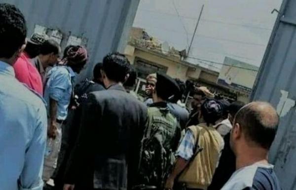 إغلاق 3 مصانع عملاقة بصنعاء.. لهذا السبب!
