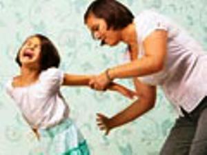 دراسة: الضرب على المؤخرة يزيد المشاكل النفسية