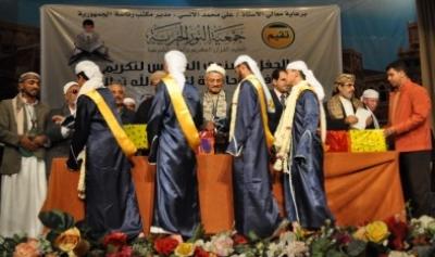 جمعية النور الخيرية لتعليم القران الكريم تحتفل بتخرج الدفعة السابعة لـ(55)حافظا وحافظة