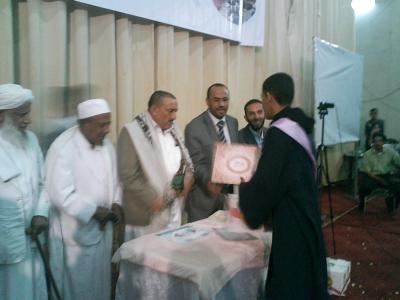مؤسسه التواصل للتنمية الانسانيه ((RFHD تحتفل بعرس  التواصل الثاني 2012م وتكرم 117 من الخرجين بكافه المجالات 