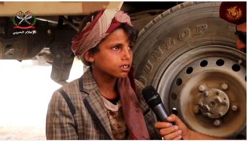 أسير حوثي طفل عمره 10 سنوات .. شاهد ماذا يقول عن ابيه وامه (فيديو مؤلم)