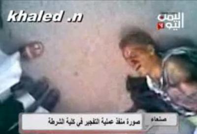 اقرباء عبد الرحمن العري المتهم بالتفجير ضد طلبة كلية الشرطة ينفون صلته بتنظيم القاعدة ويقولون انه يحضر كل اربعاء لايصال اولاد عمه