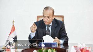 محافظ تعز يصدم الجميع ويغادر الى امريكا ويرفض العودة الى اليمن .. لهذا السبب!