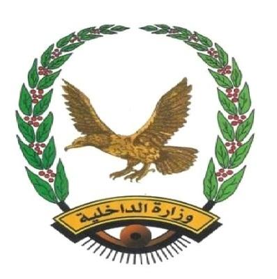 وزارة الداخلية تعلن ضبط خلية ارهابية تعمل لصالح الحوثيين في عدن ولحج (تفاصيل)