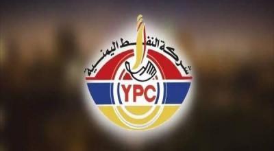 بشرى سارة للمواطنين: مصدر بشركة النفط يكشف موعد انتهاء ازمة المشتقات النفطية