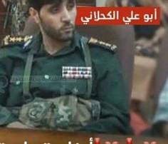 مصدر عسكري يكشف مقتل قيادي حوثي كبير من ضمن قائمة الـ 40 المطلوبين للتحالف (الاسم + الصورة)