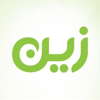 زين السعودية تقدم عروض جديدة للسعوديين وتستثني المقيمين
